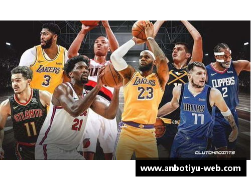 NBA球迷网：揭秘无插件观赛的终极利器